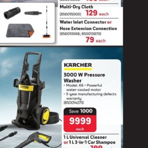  KARCHER at Makro