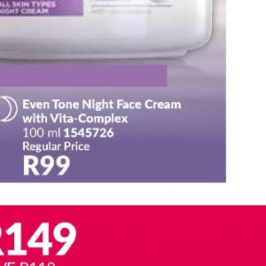 Face cream at AVON