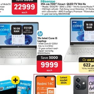 Laptop at Makro