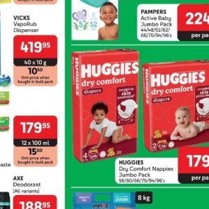 Diapers pampers  at Makro