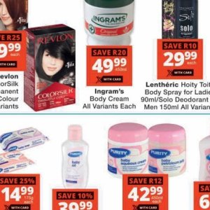 Body cream at Checkers