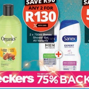 Shower gel at Checkers