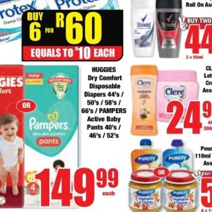 Diapers pampers  at Boxer Superstores