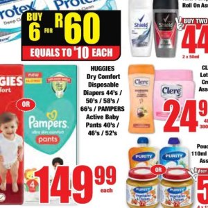 Diapers pampers  at Boxer Superstores