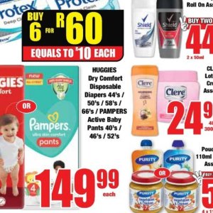 Diapers pampers  at Boxer Superstores