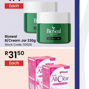 Body cream at Africa Cash and Carry