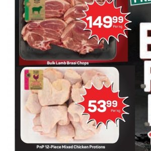 Lamb at Pick n Pay Hyper