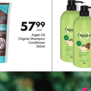 Argan oil at Save Hyper