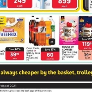 Basket at Makro