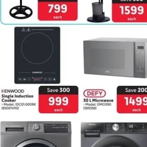 Cooker at Makro