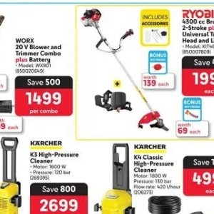  KARCHER at Makro