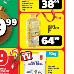 Sunflower oil at Usave