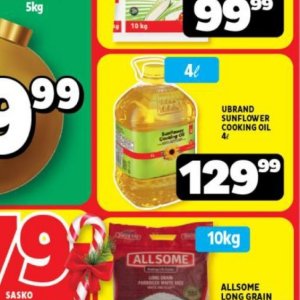 Sunflower oil at Usave