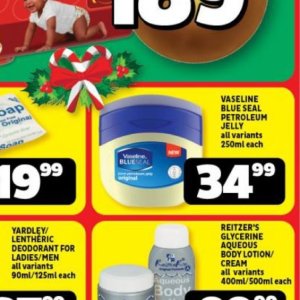 Petroleum jelly at Usave