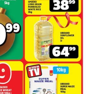 Sunflower oil at Usave