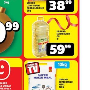 Sunflower oil at Usave