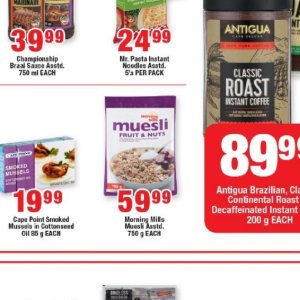 Muesli at OK Foods