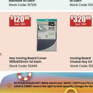 Cover at Africa Cash and Carry