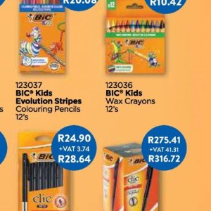  BIC at Africa Cash and Carry