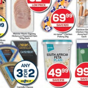 Ham at Pick n Pay Hyper