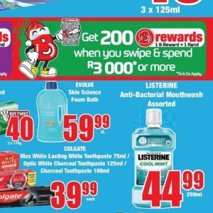 Mouthwash listerine  at Boxer Superstores