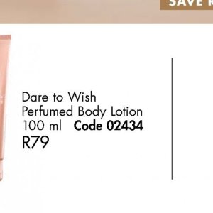 Body lotion at Justine