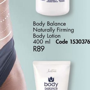 Body lotion at Justine