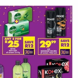 Axe at Shoprite