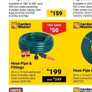 Pipe at Builders Warehouse