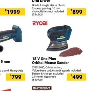 Orbital sander at Builders Warehouse