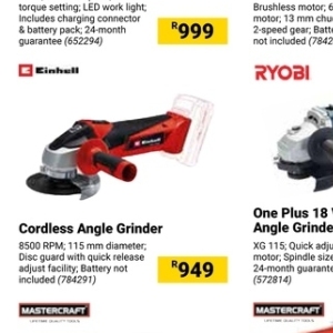 Grinder at Builders Warehouse