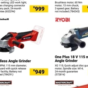 Grinder at Builders Warehouse