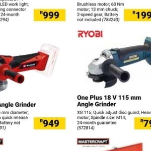 Grinder at Builders Warehouse