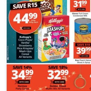 Kellogg's at Checkers Hyper