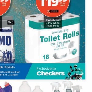 Toilet rolls at Checkers Hyper