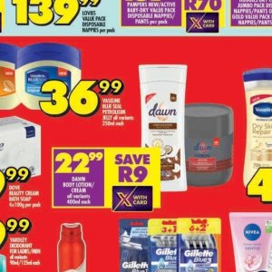 Petroleum jelly at Shoprite