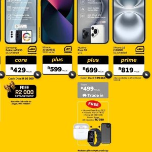 Iphone at MTN