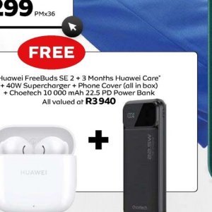 Phone cover huawei  at MTN