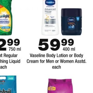 Body lotion at OK Foods