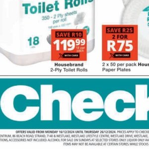 Toilet rolls at Checkers