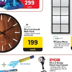 Clock at Makro