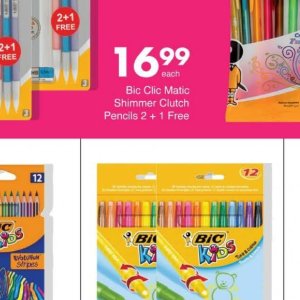 Pencils bic BIC at Save Hyper