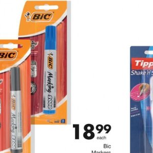  BIC at Save Hyper