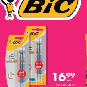  BIC at Save Hyper