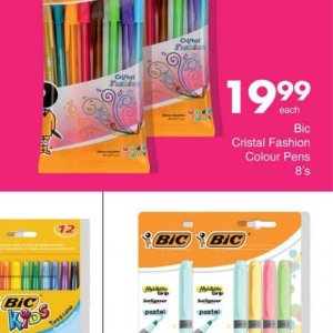  BIC at Save Hyper