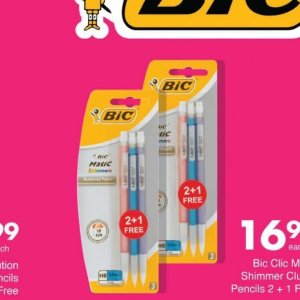  BIC at Save Hyper