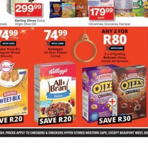 Kellogg's at Checkers Hyper