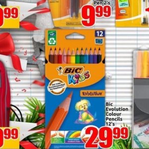  BIC at Three Star Cash and Carry