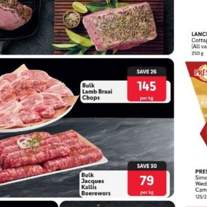 Lamb at Makro