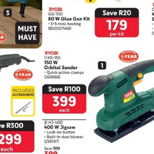 Orbital sander at Makro